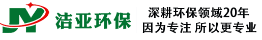 工业油水分离器 浮油回收机 机床油雾净化器 污水提升器 环形钢带 餐饮油水分离器 - 洁亚环保